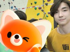 -问山MountQuest攀岩馆