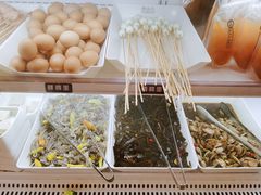-燃尖儿自助串串火锅(新业广场店)