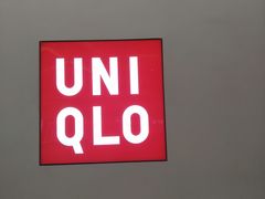 -优衣库(重庆万象城店)