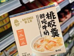 -ALDI奥乐齐超市(凯德虹口店)