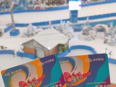 -长沙湘江冰雪世界