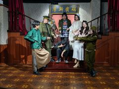 -摩斯密码·实景搜证换装沉浸密室剧本杀