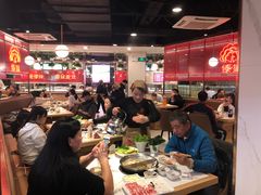 大堂-傣妹火锅(四川北路店)