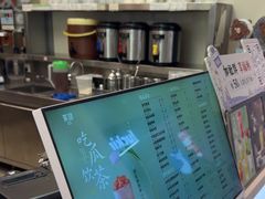 -茉沏(相城天虹店)