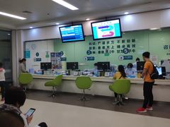 -南方医科大学深圳医院