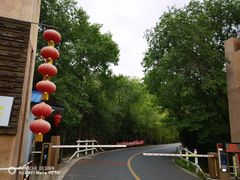 -玉渡山自然风景区