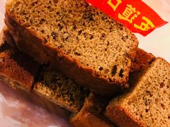 -五道口枣糕王(西单华威约饭街店)