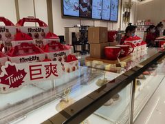 -Tims天好咖啡·贝果(东方广场店)