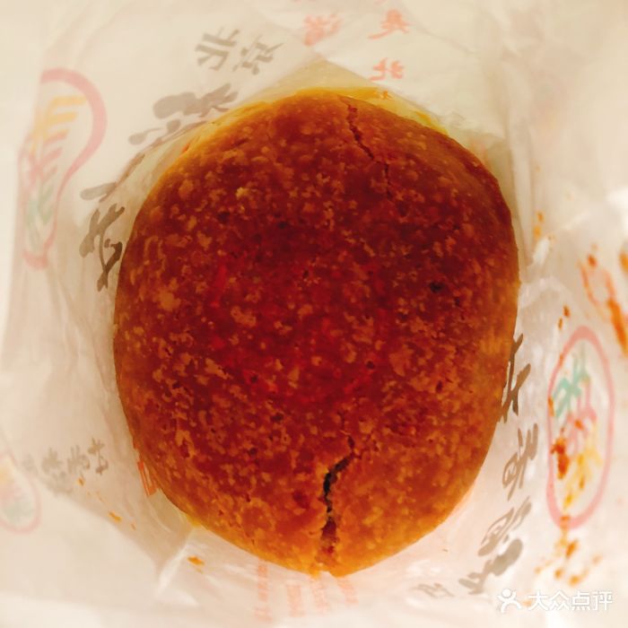 北京稻香村(西三旗店)烤月饼图片 - 第44张