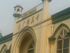 -大厂清真寺