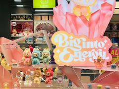 -泡泡玛特POPMART(龙湖杭州滨江天街店)