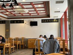 -金生隆(六铺炕店)