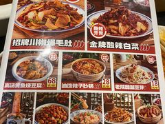 -福苗小骆驼烧烤(曲江店)