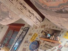 -三杯赤運·中式小酒馆(所城里店)