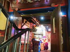 -吼堂老火锅(太古里总店)