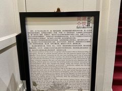 -也枫·小黄楼(南山路旗舰店)