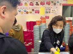 -珍妮曲奇聪明小熊(尖沙咀店)