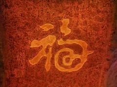 -桂林独秀峰王城景区
