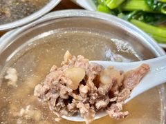 -广达眼镜炖罐(广达店)