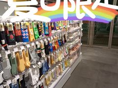 -KKV(南京新城市广场店)