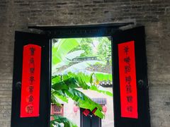 -天朝元辅-徐州民俗博物馆