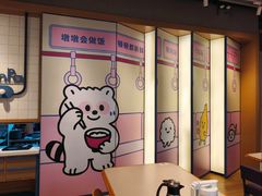 -dodonpa.墩墩伐 便当食堂(博华广场店)