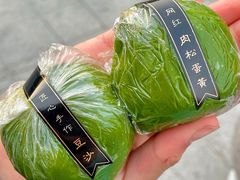 -evoojoo面包商店