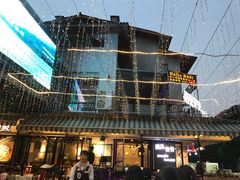 -刘姐啤酒鱼民族演艺餐厅(西街总店)