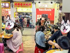 -老彬专工蚝烙糕粿