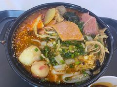 -锅神麻辣烫