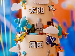 -Biteology Artisan Cakes(红庄·国际文化保税创新园店)