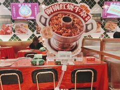 -蘑菇.私房菜. 新派莆田菜(东梅店)