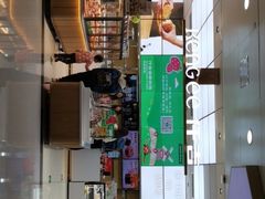 -仟吉KenGee(国贸360店)