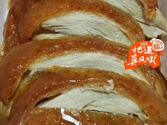 -玉林烤鸭店(垡头店)