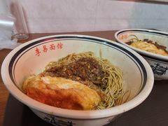 -李易面馆(树木岭店)