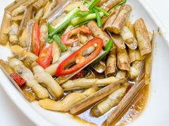 酱油竹蛏-阿忠食坊大排档·20年老店(万象城店)