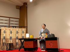 -弥荣会馆日本传统艺能表演