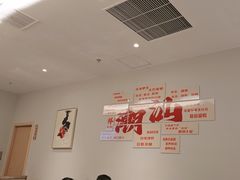 -张凯达·深海石斑鱼潮汕火锅(十五年品牌•虹桥天街店)