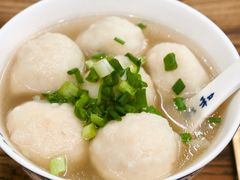 -永和鱼丸(南后街店)