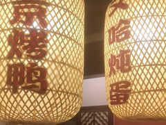 -永安水煮活鱼·仪征菜(仪征奥林匹克店)