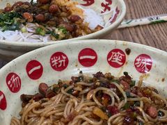 -小罗子汤店(大士院总店)