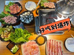 -丹东特色烤肉(学府路一部店)