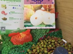 -PAGODA百果园(台柳路凯德广场店)