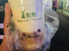 -1点点(京溪店)