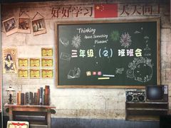-武汉5D星空错觉艺术馆(中心百货店)