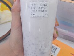 -CoCo都可(恒隆456店)