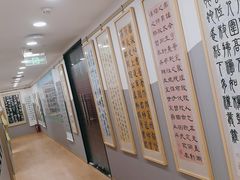 -汉翔书法丨书法·美术·硬笔·国画(五道口校区)