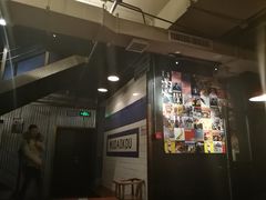 -火鬼 PYRO(五道口店)