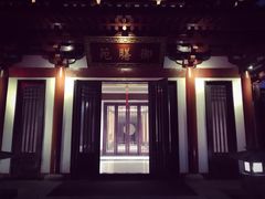 -西安华清御汤酒店