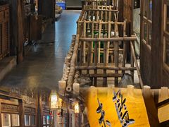 -花溪雨·森林餐厅(石基店)